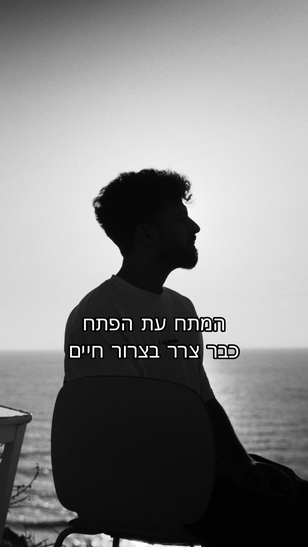 קריאייטיב 3